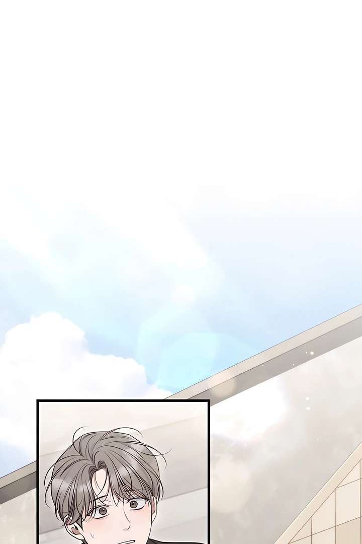 Read Boredom Alert chapter 8.1 image 28 on Lezhin