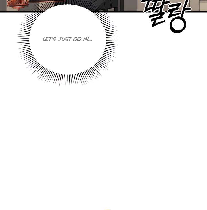 Read Boredom Alert chapter 8.1 image 32 on Lezhin