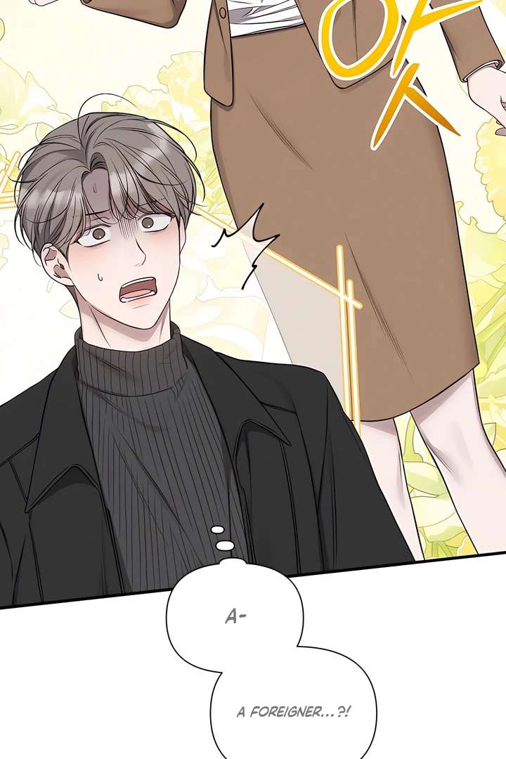 Read Boredom Alert chapter 8.1 image 34 on Lezhin