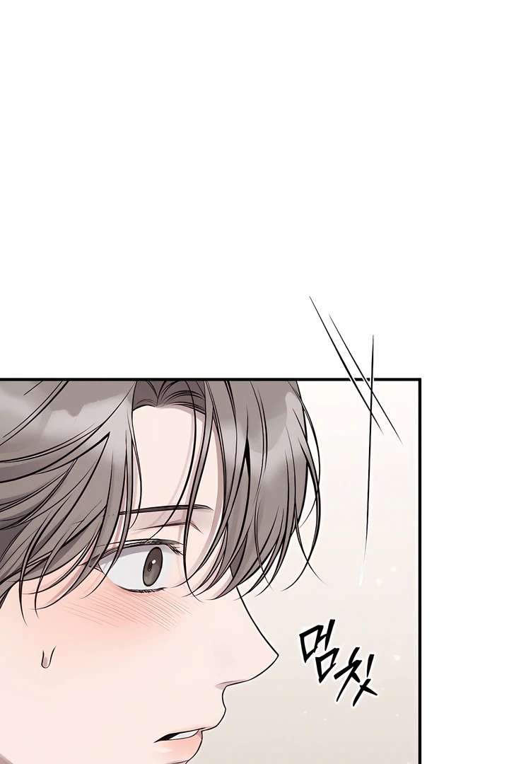 Read Boredom Alert chapter 8.1 image 37 on Lezhin