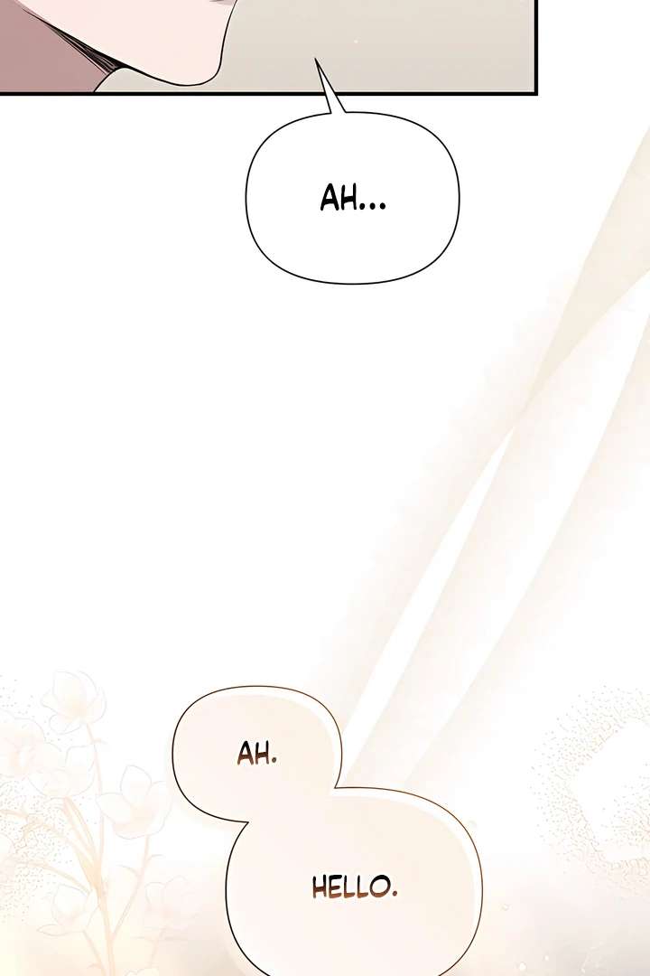 Read Boredom Alert chapter 8.1 image 38 on Lezhin