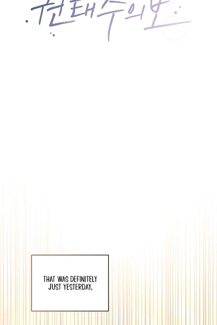 Read Boredom Alert chapter 8.1 image 4 on Lezhin