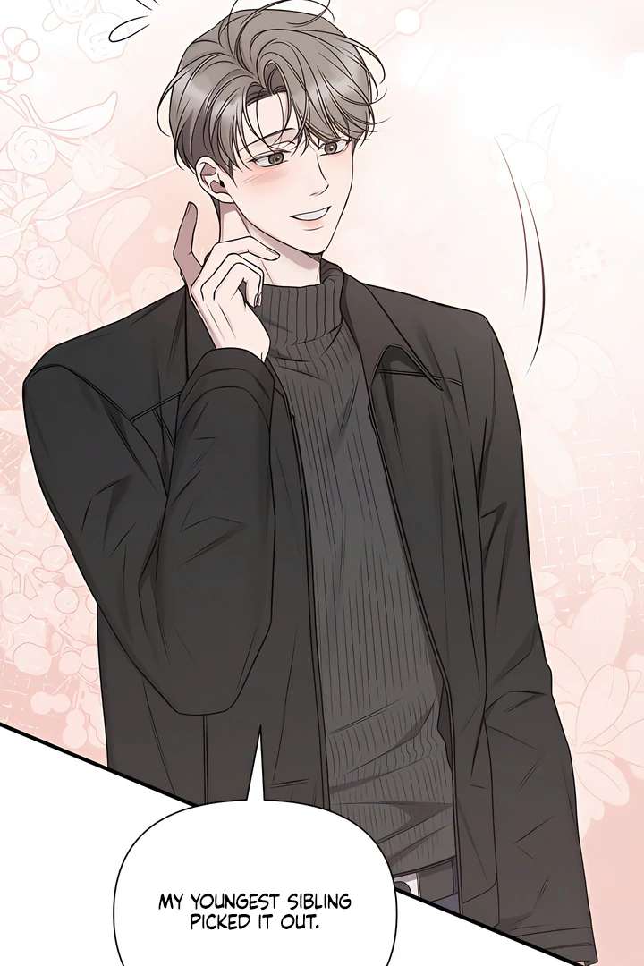 Read Boredom Alert chapter 8.1 image 48 on Lezhin