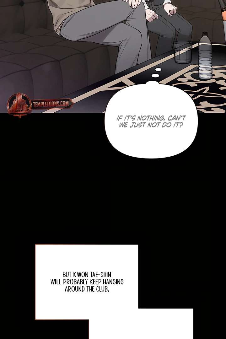 Read Boredom Alert chapter 8.1 image 6 on Lezhin