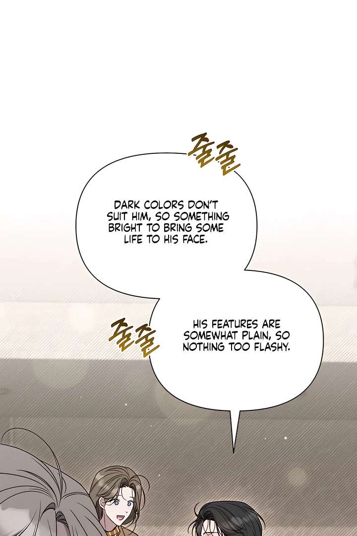 Read Boredom Alert chapter 8.1 image 62 on Lezhin