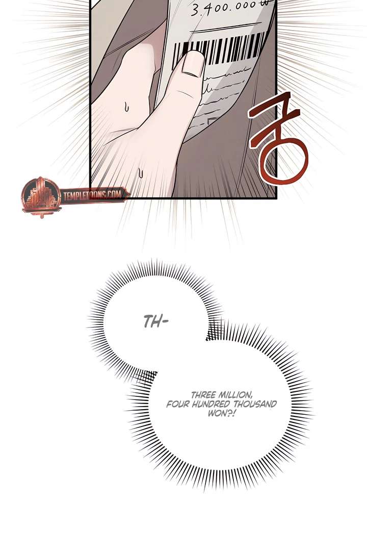 Read Boredom Alert chapter 8.1 image 73 on Lezhin