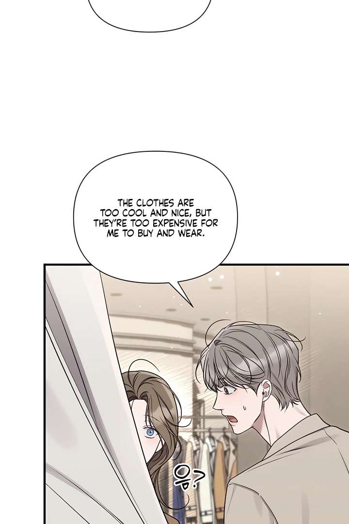 Read Boredom Alert chapter 8.1 image 75 on Lezhin