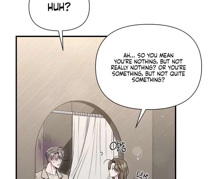 Read Boredom Alert chapter 8.1 image 79 on Lezhin