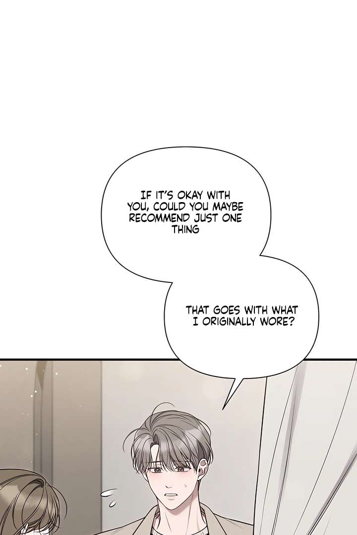 Read Boredom Alert chapter 8.1 image 81 on Lezhin