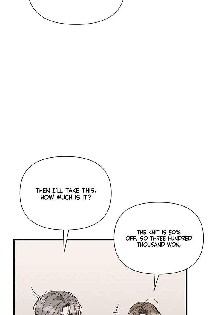Read Boredom Alert chapter 8.1 image 90 on Lezhin