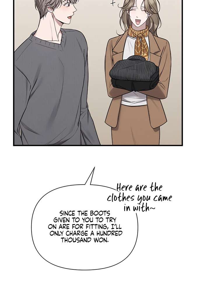 Read Boredom Alert chapter 8.1 image 91 on Lezhin