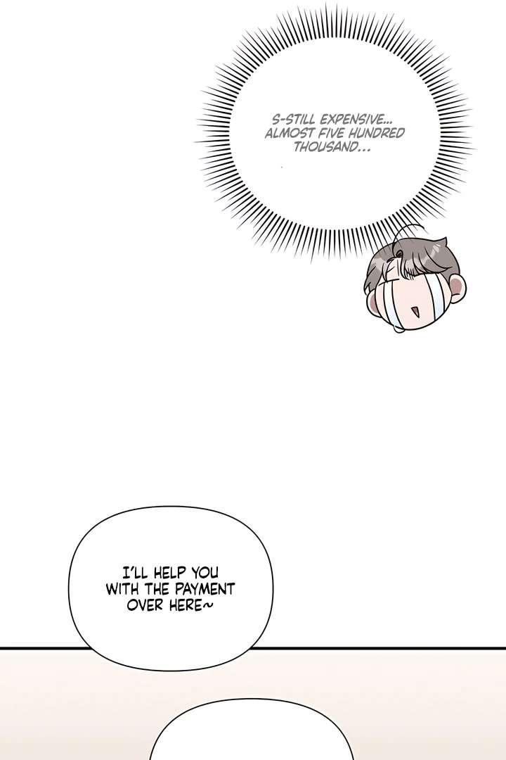 Read Boredom Alert chapter 8.1 image 92 on Lezhin