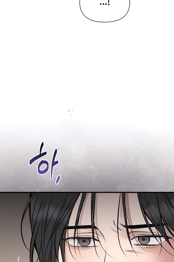 Read Boredom Alert chapter 8.1 image 94 on Lezhin