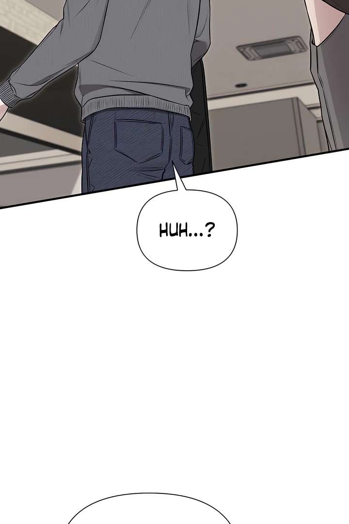 Read Boredom Alert chapter 8.1 image 97 on Lezhin