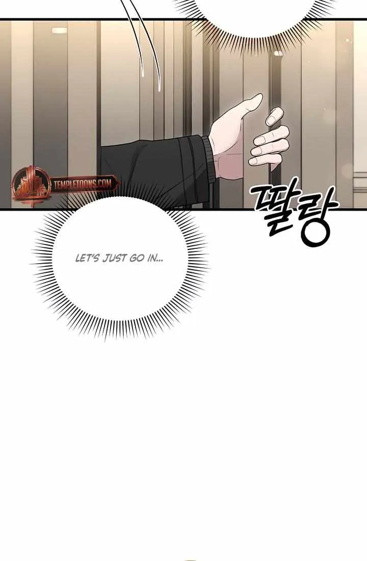 Read Boredom Alert chapter 8 image 24 on Lezhin