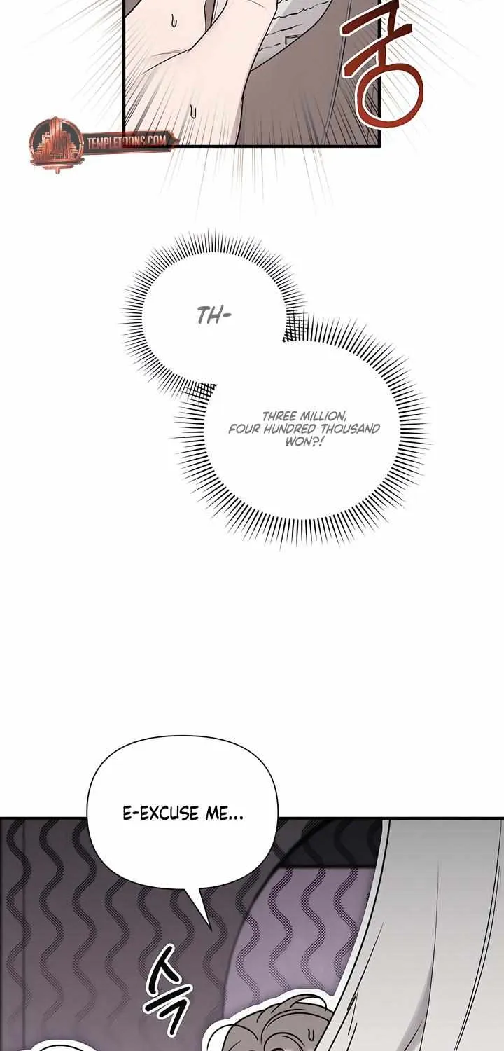 Read Boredom Alert chapter 8 image 52 on Lezhin