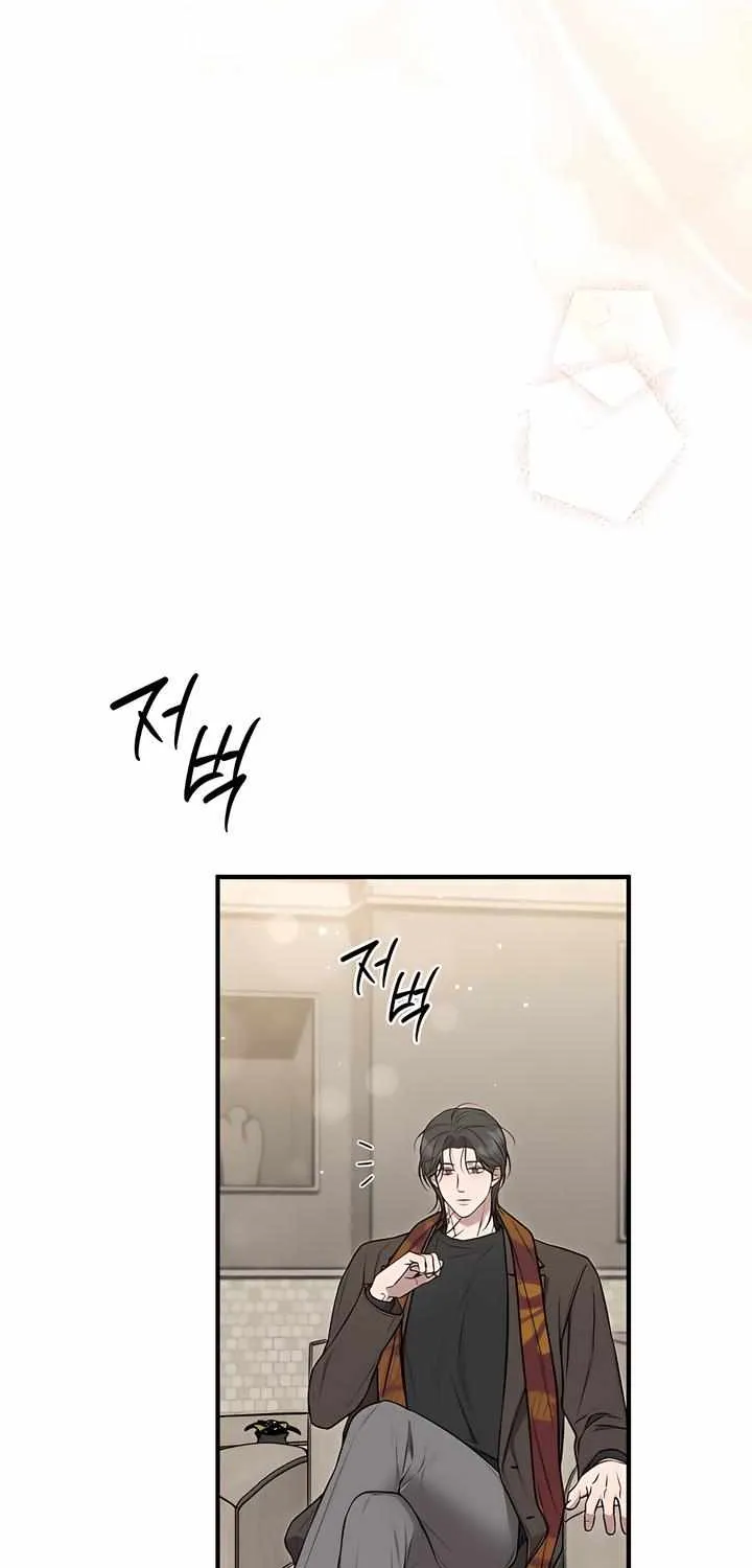 Read Boredom Alert chapter 8 image 59 on Lezhin