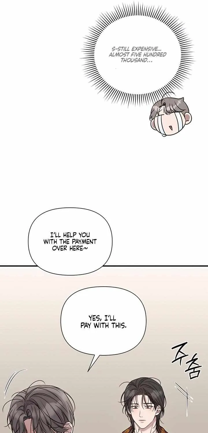 Read Boredom Alert chapter 8 image 65 on Lezhin