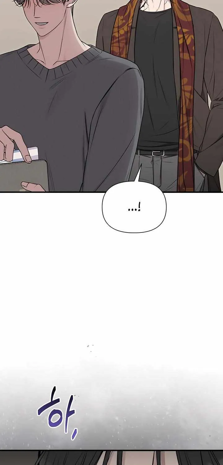 Read Boredom Alert chapter 8 image 66 on Lezhin