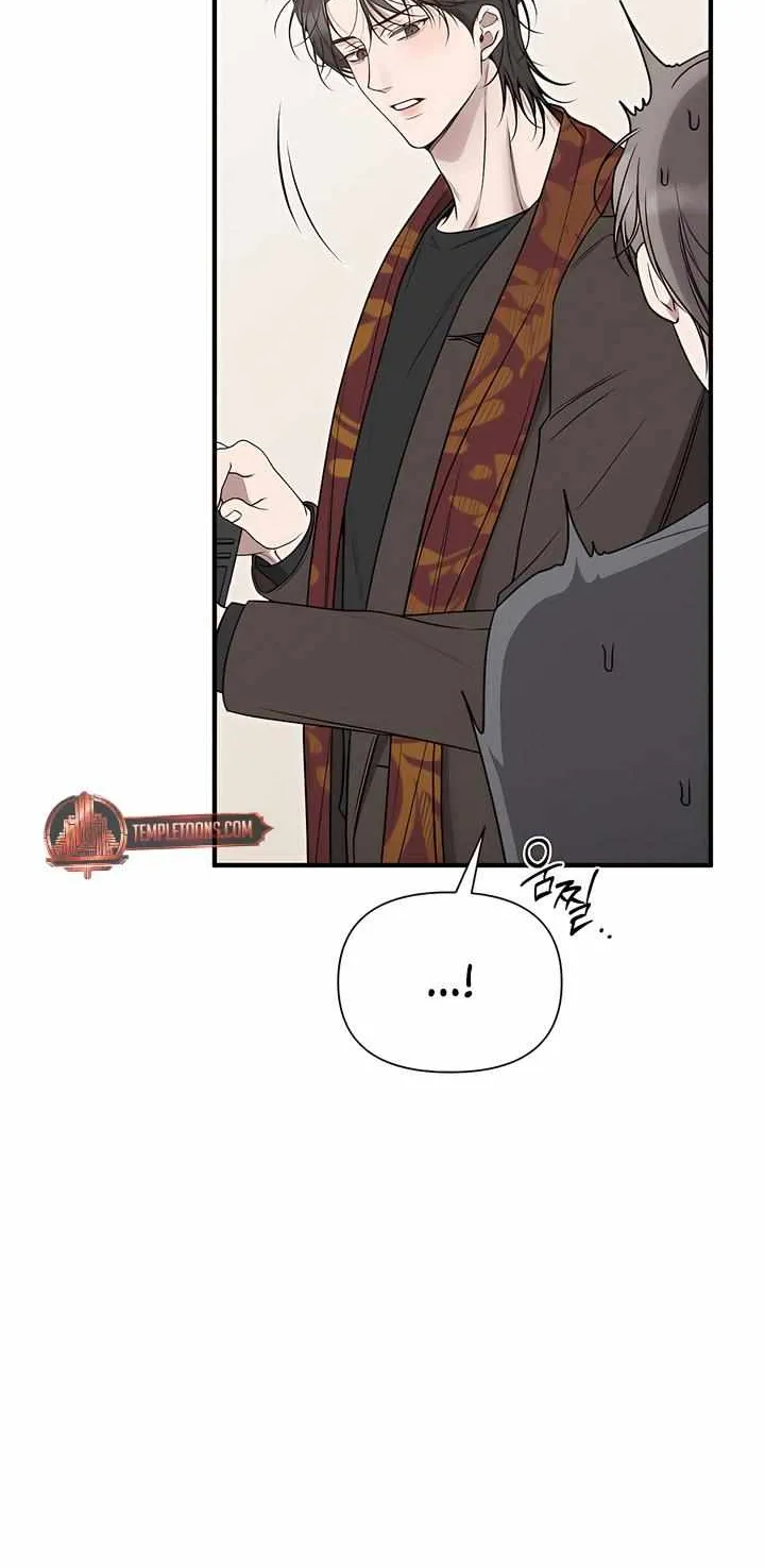 Read Boredom Alert chapter 8 image 72 on Lezhin