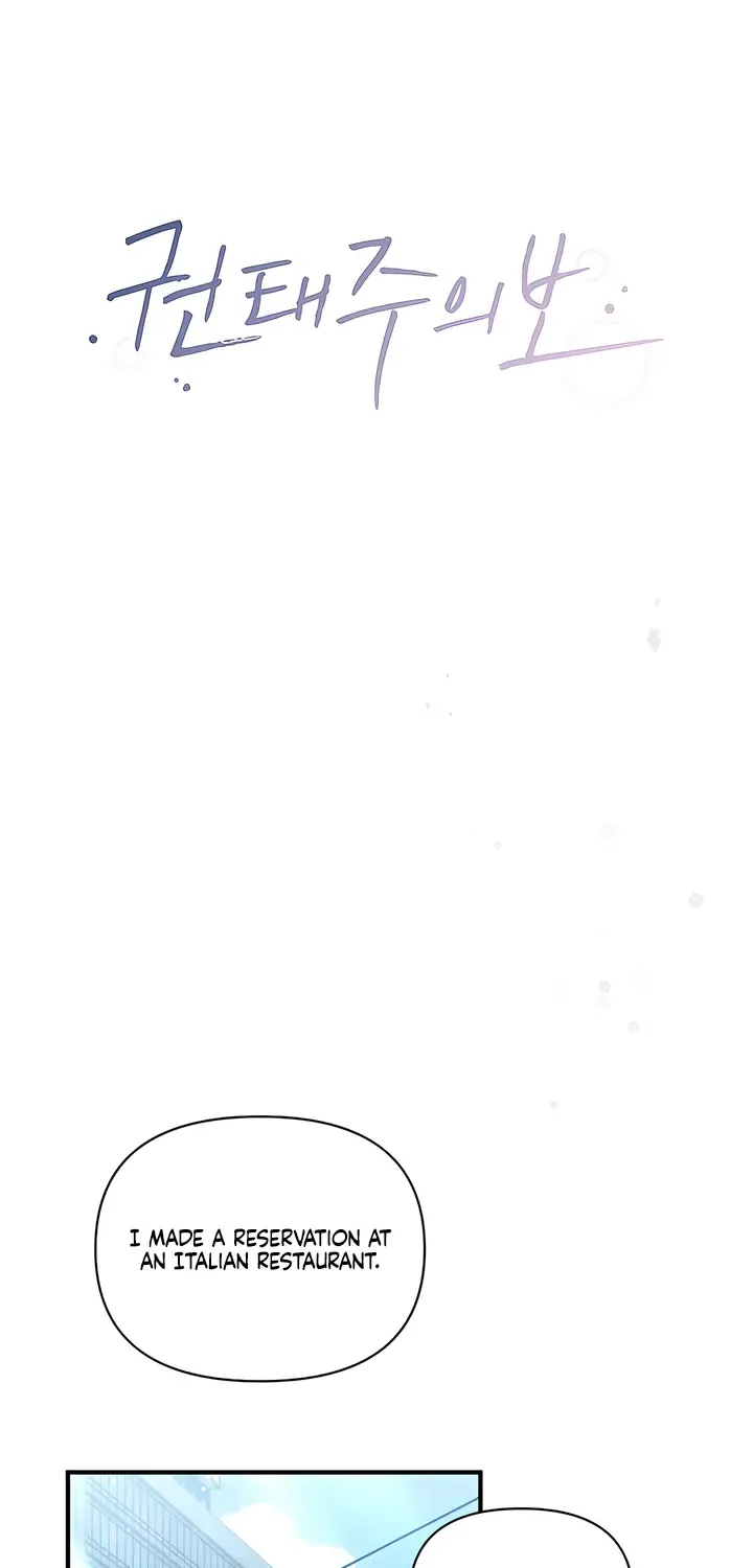 Read Boredom Alert chapter 9 image 11 on Lezhin