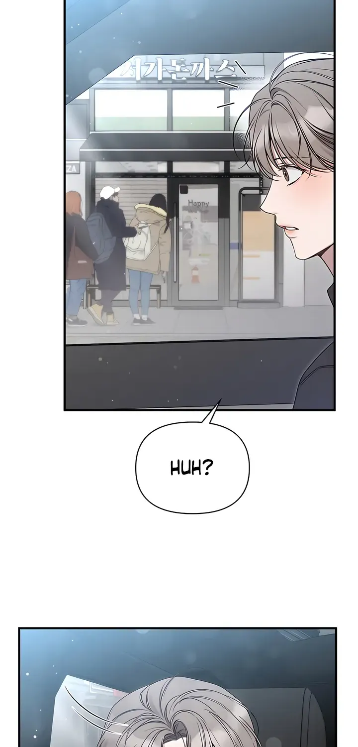 Read Boredom Alert chapter 9 image 13 on Lezhin