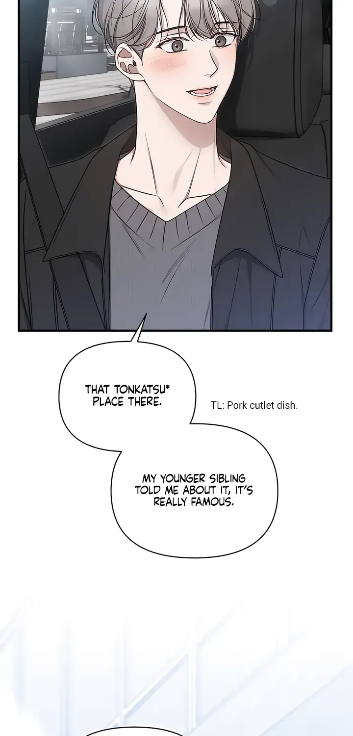 Read Boredom Alert chapter 9 image 14 on Lezhin