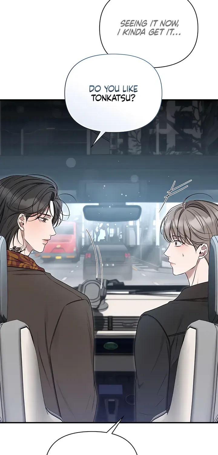 Read Boredom Alert chapter 9 image 17 on Lezhin