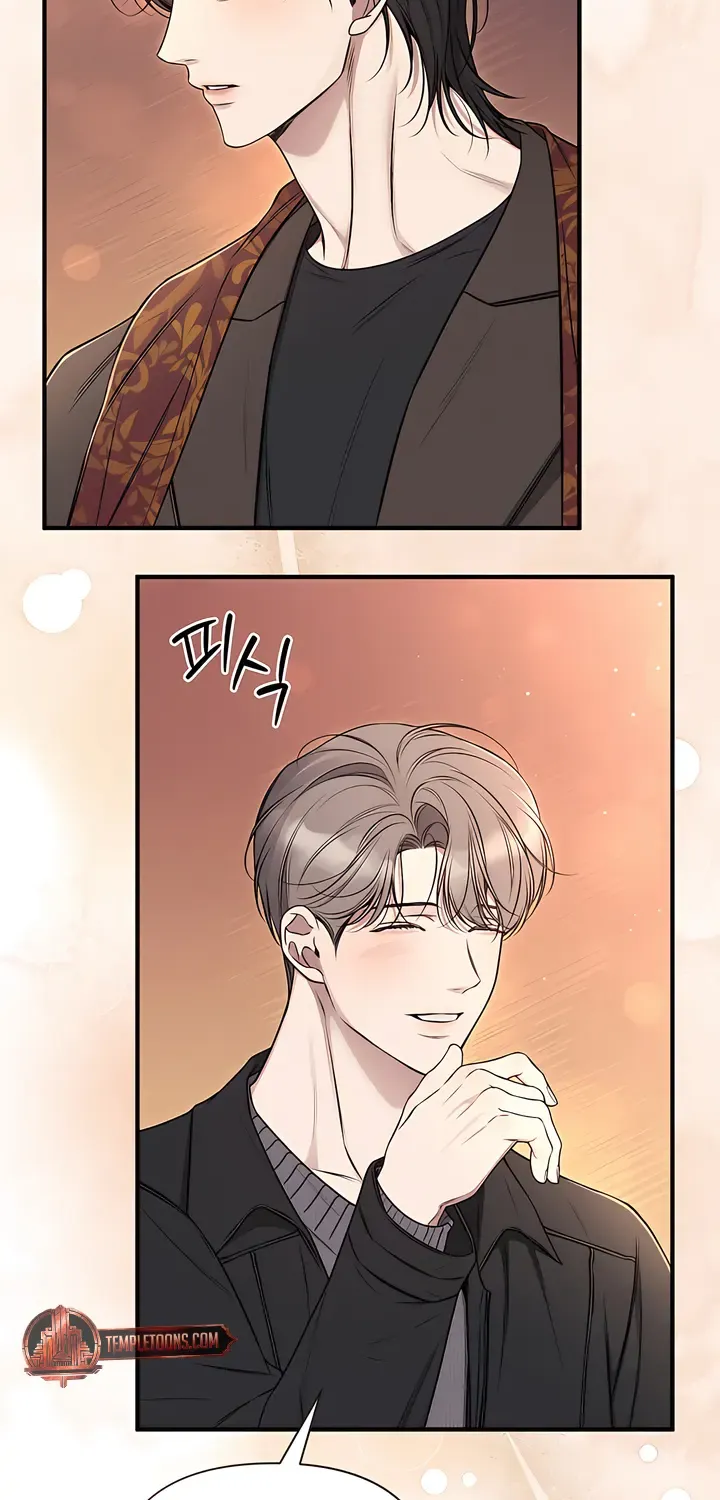 Read Boredom Alert chapter 9 image 30 on Lezhin
