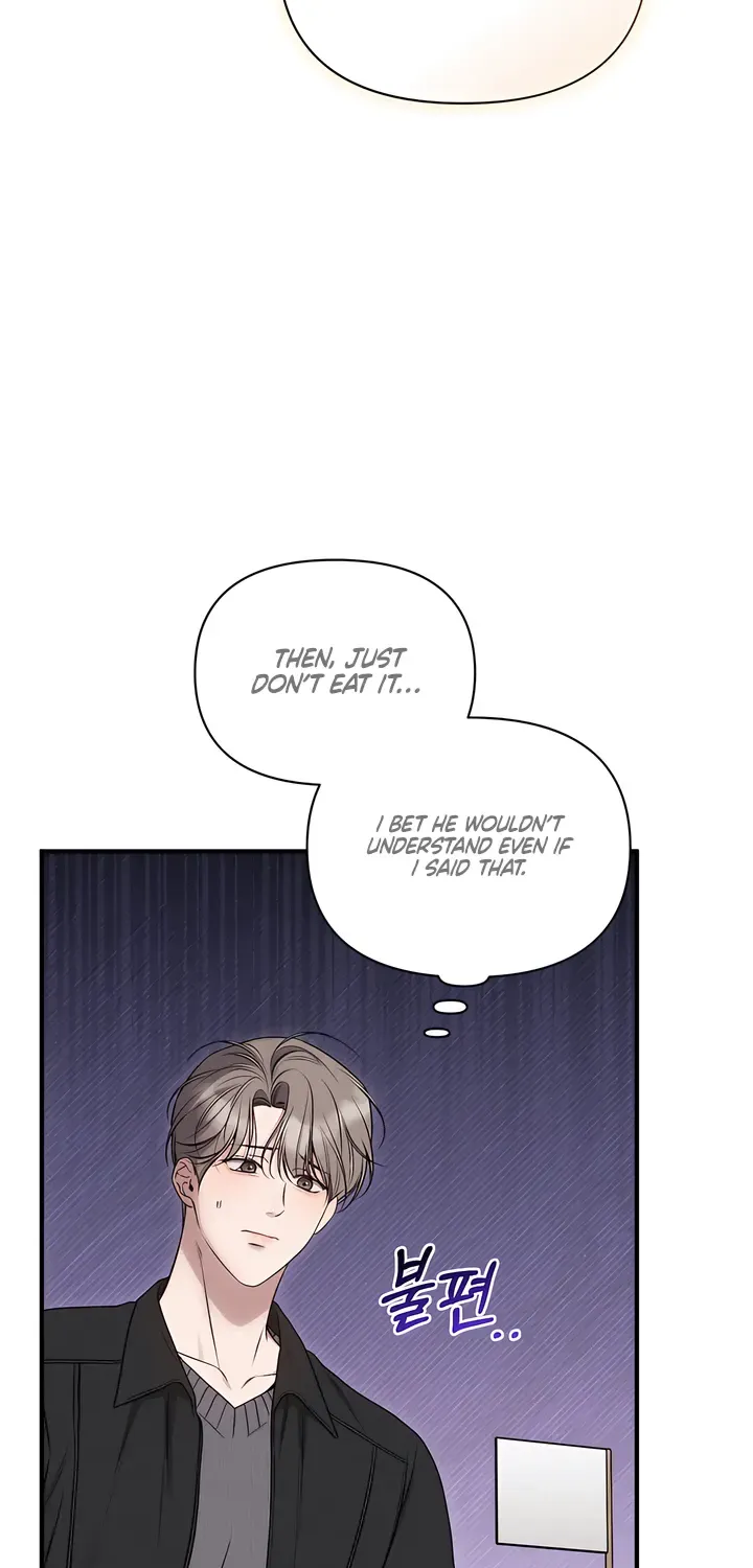 Read Boredom Alert chapter 9 image 42 on Lezhin