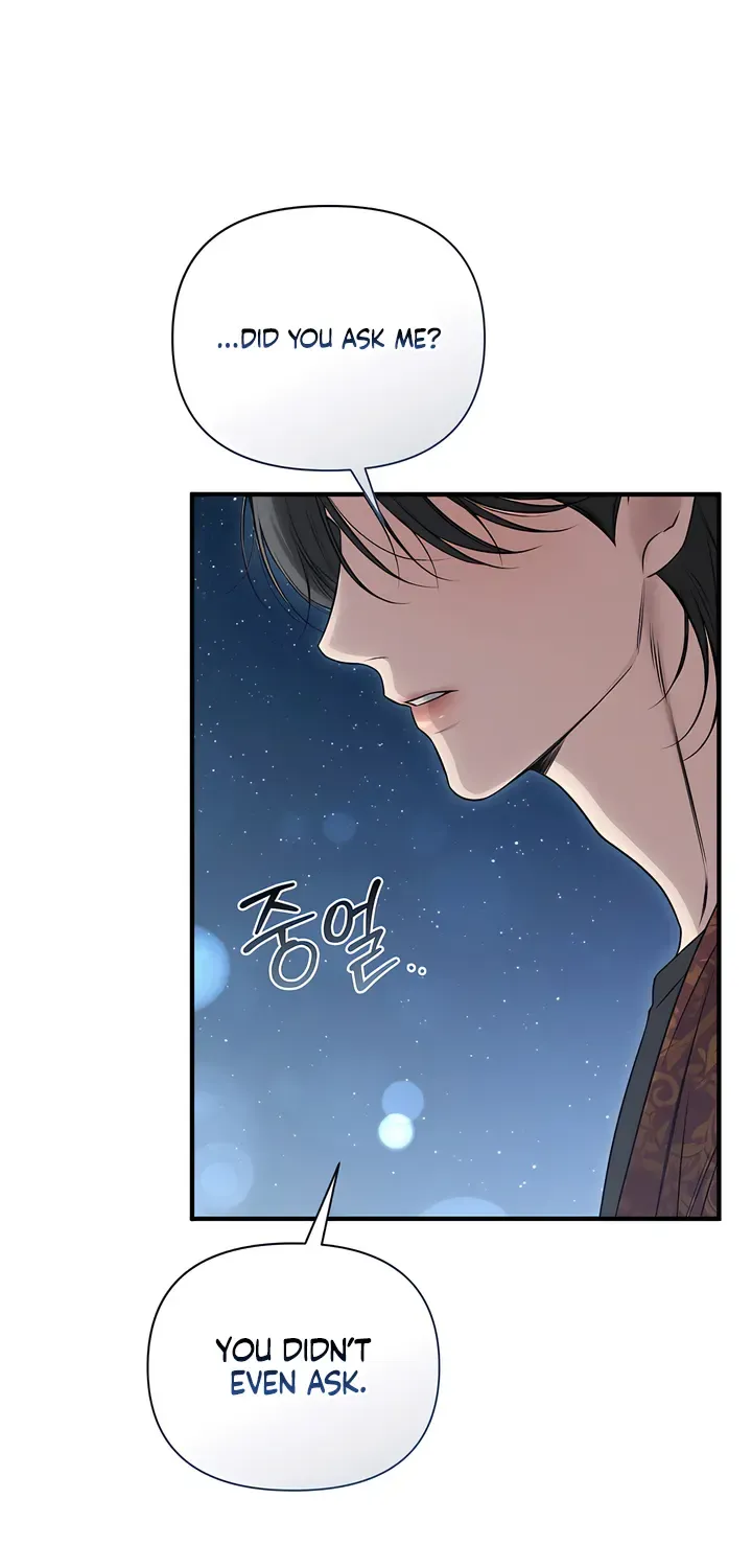 Read Boredom Alert chapter 9 image 68 on Lezhin
