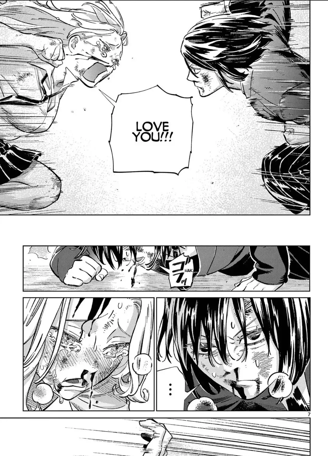 Read Boring chapter 1 image 12 on Lezhin