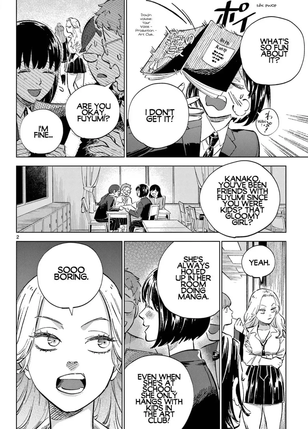 Read Boring chapter 1 image 2 on Lezhin