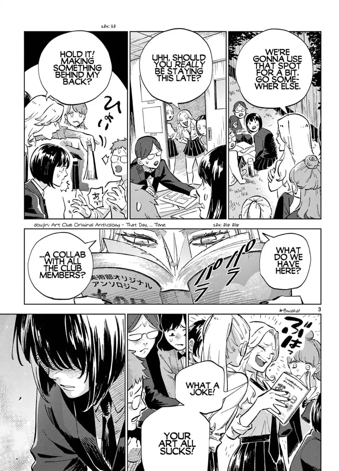 Read Boring chapter 1 image 4 on Lezhin