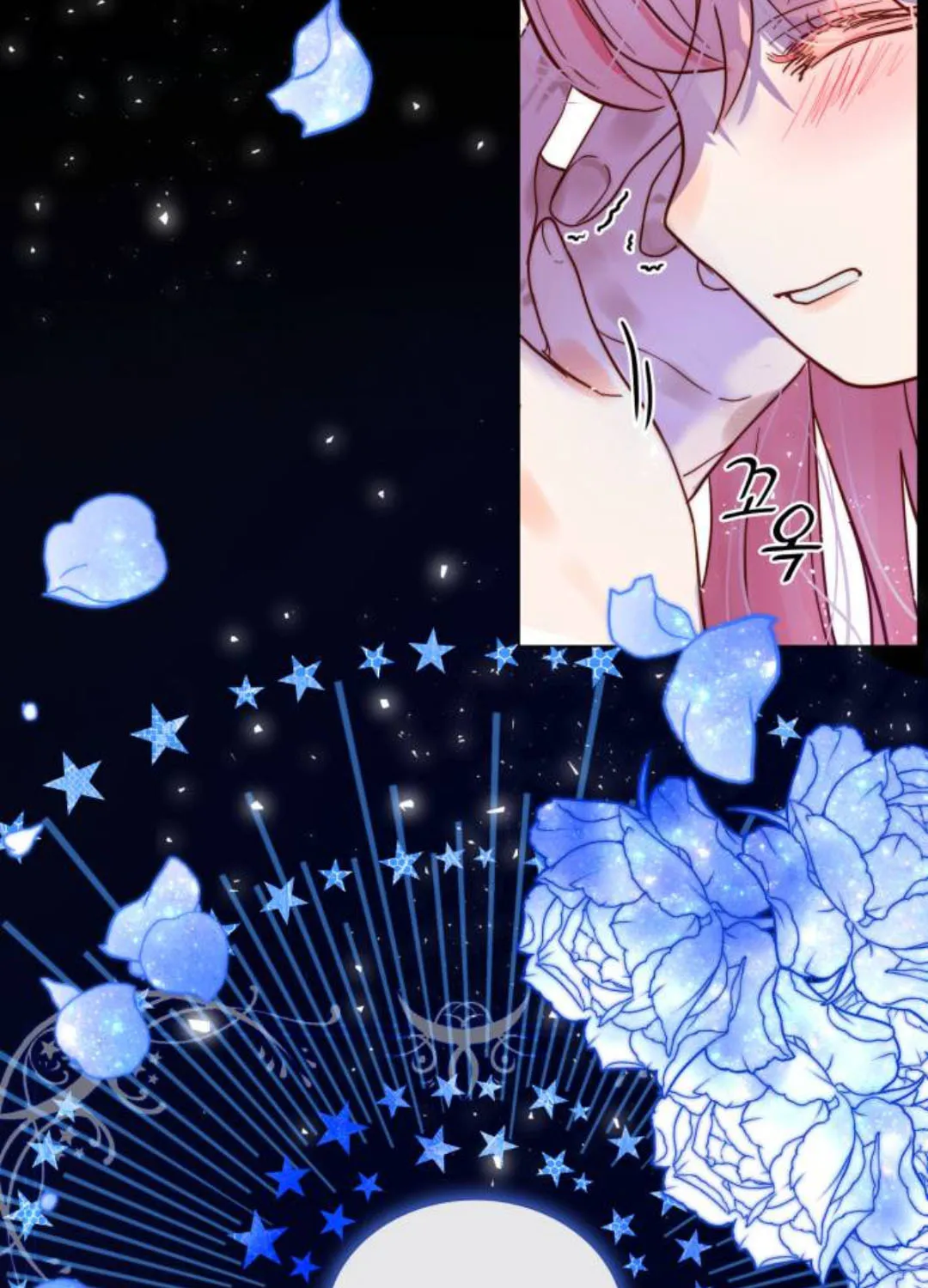 Read Born as the Second Daughter chapter 1 image 10 on Lezhin