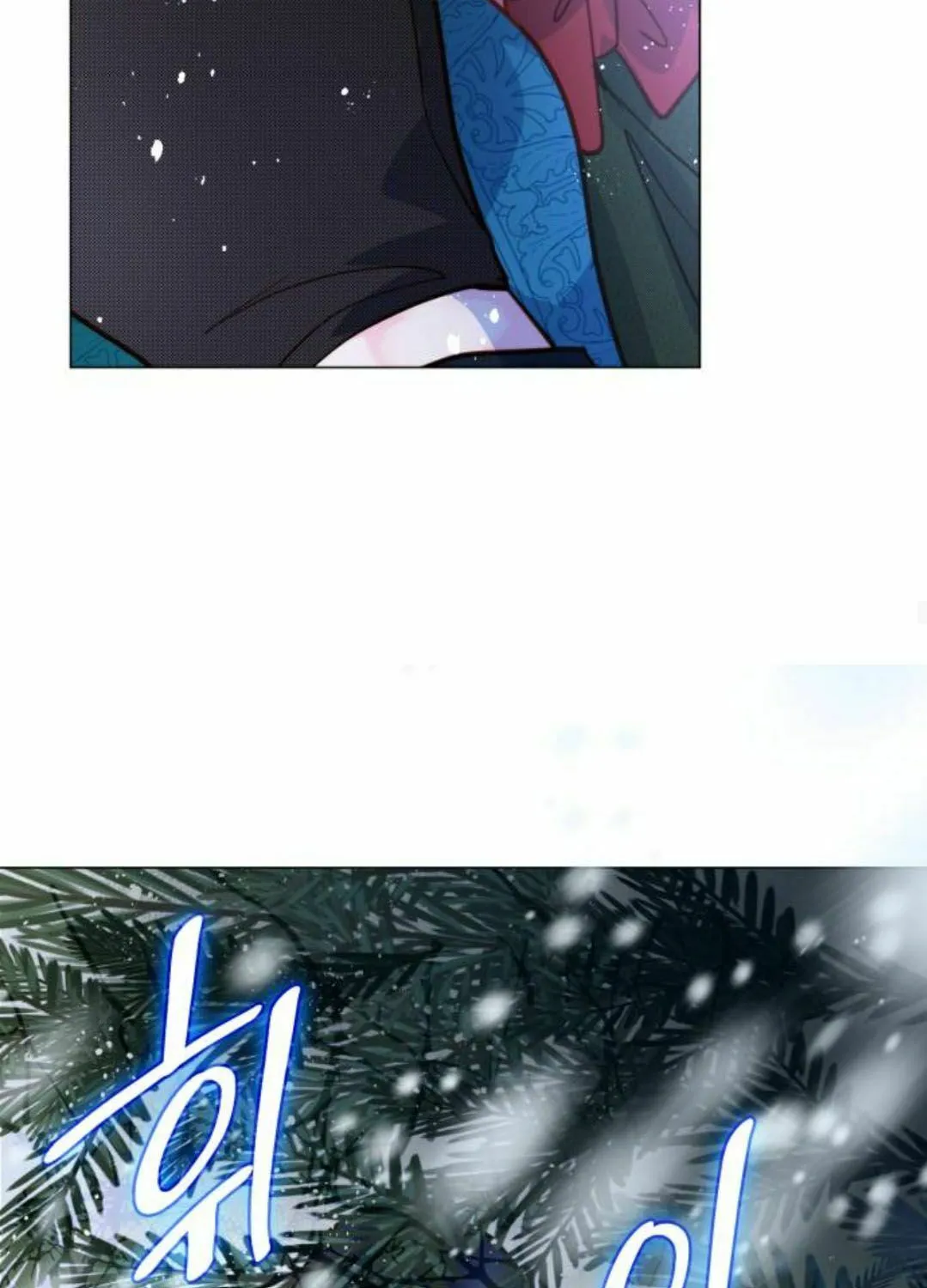 Read Born as the Second Daughter chapter 1 image 103 on Lezhin