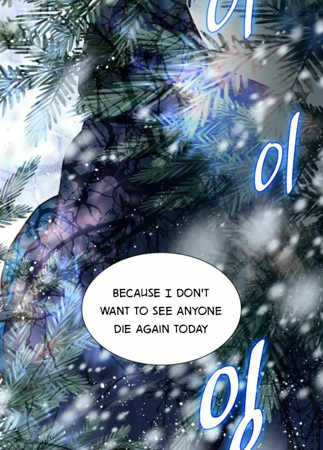 Read Born as the Second Daughter chapter 1 image 104 on Lezhin