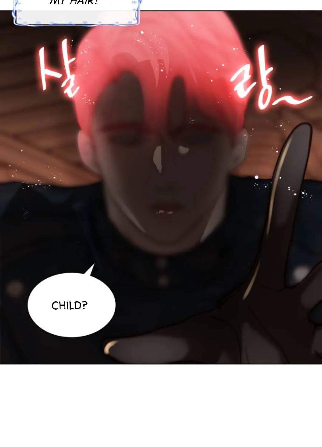 Read Born as the Second Daughter chapter 1 image 113 on Lezhin