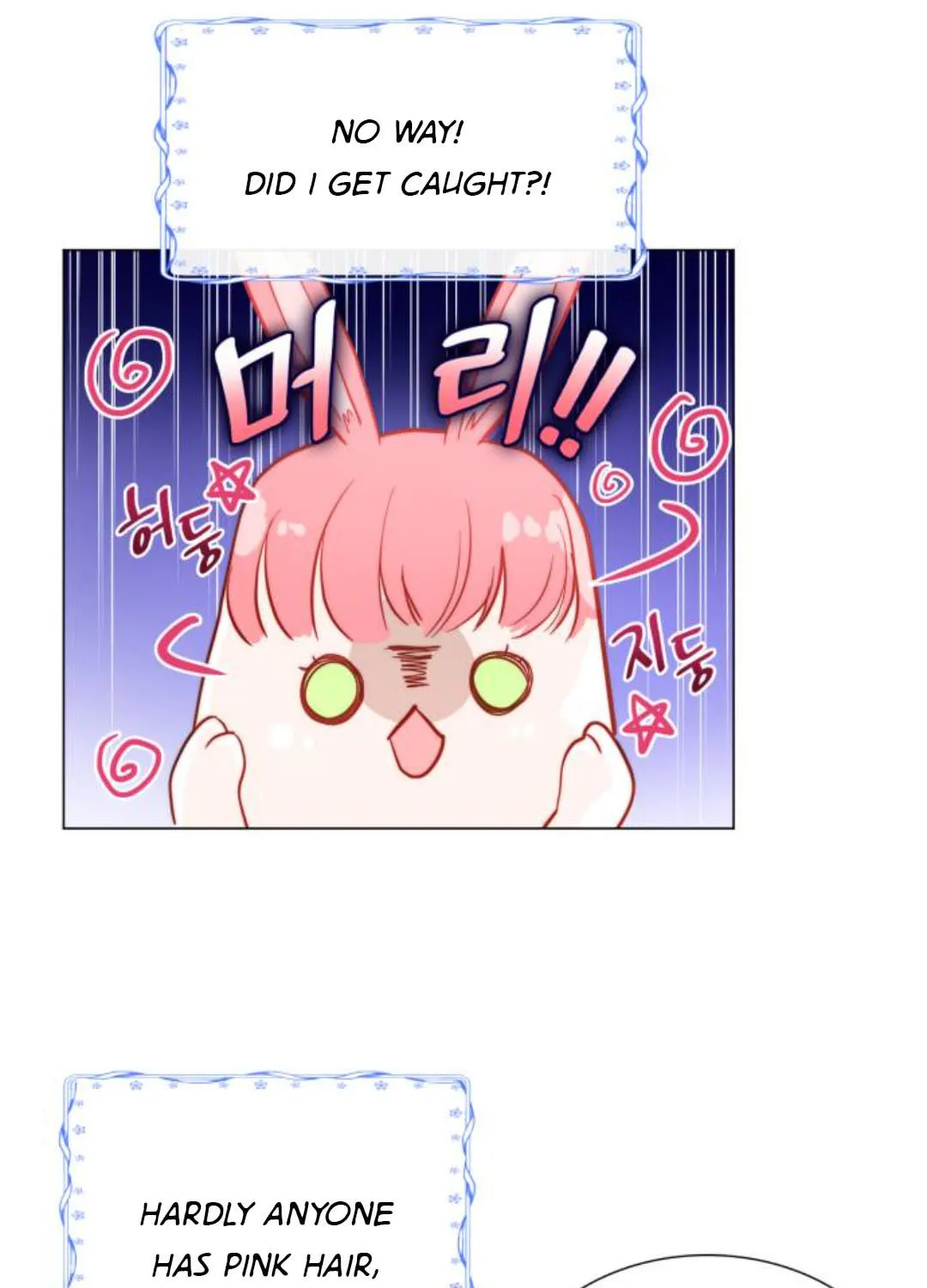 Read Born as the Second Daughter chapter 1 image 114 on Lezhin