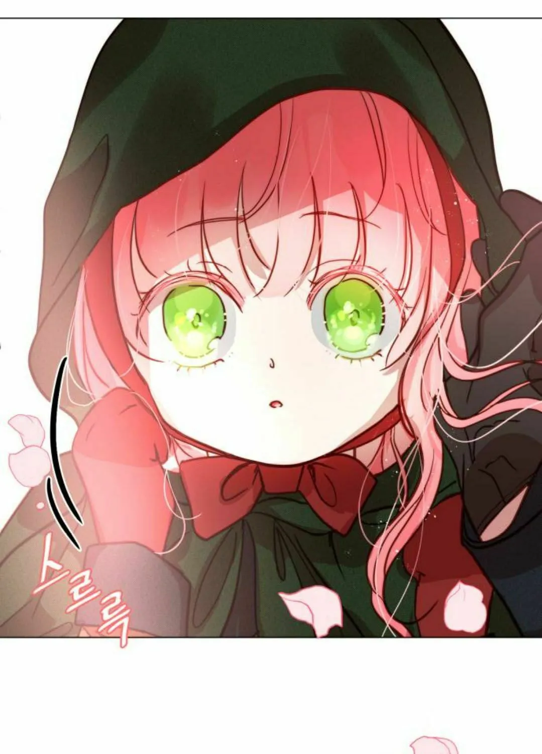 Read Born as the Second Daughter chapter 1 image 121 on Lezhin