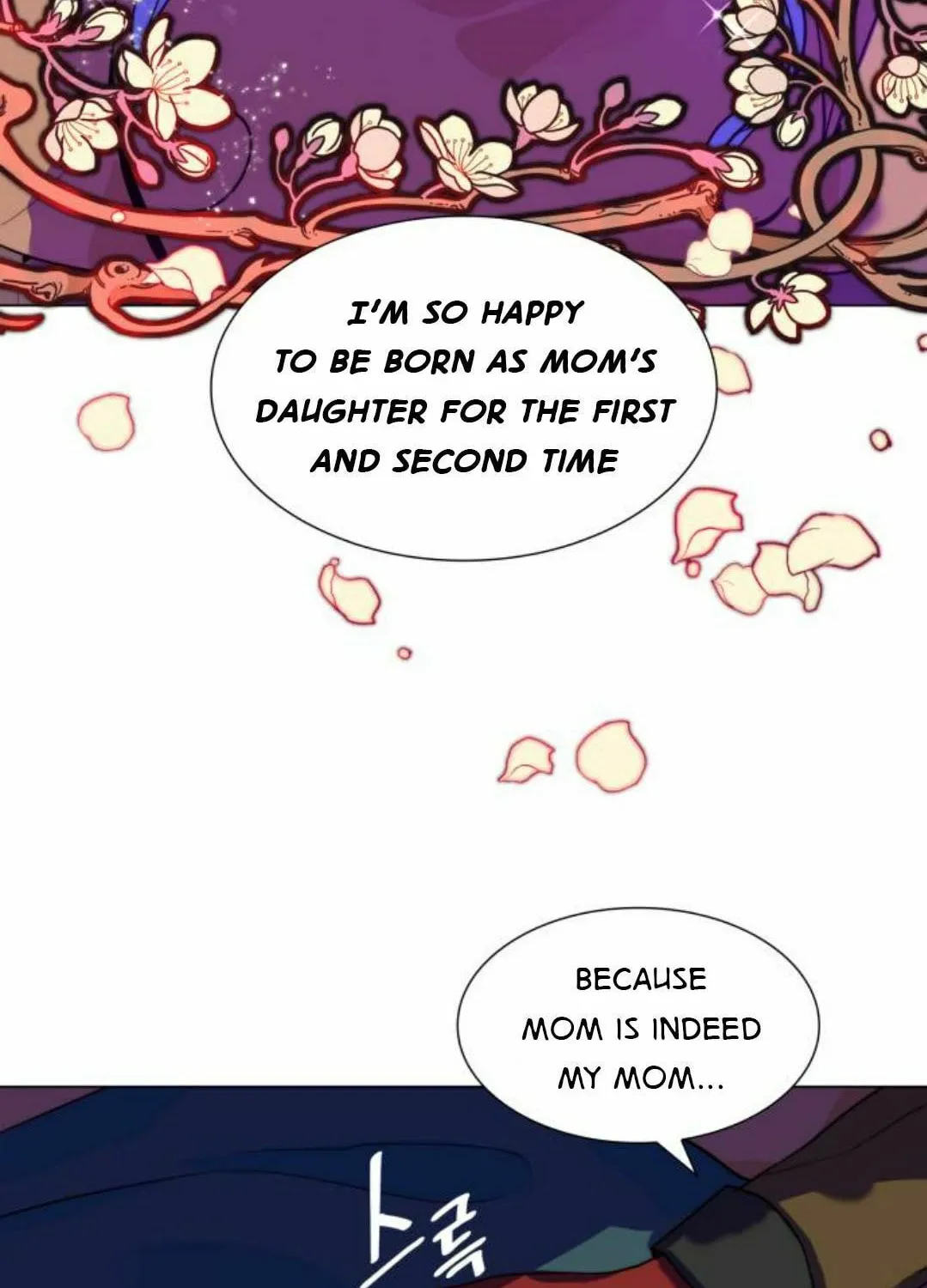 Read Born as the Second Daughter chapter 1 image 58 on Lezhin