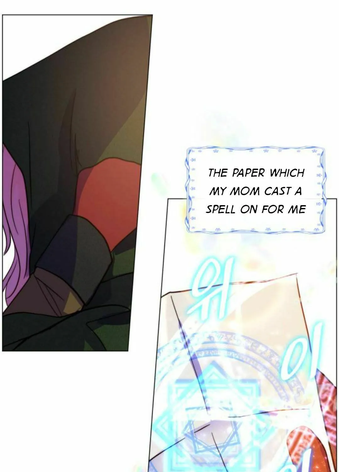 Read Born as the Second Daughter chapter 1 image 60 on Lezhin