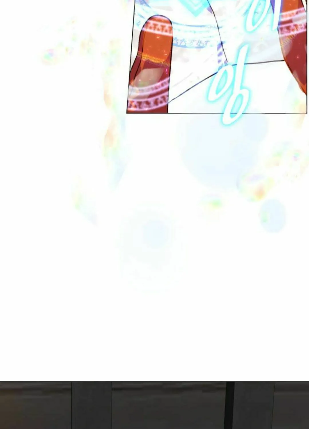Read Born as the Second Daughter chapter 1 image 61 on Lezhin