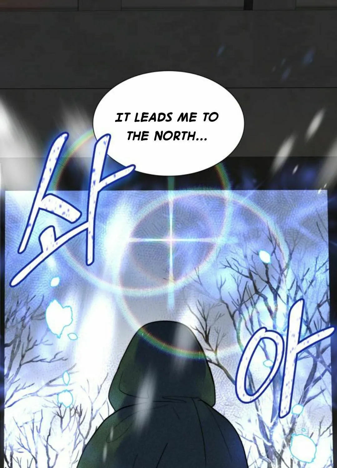 Read Born as the Second Daughter chapter 1 image 62 on Lezhin