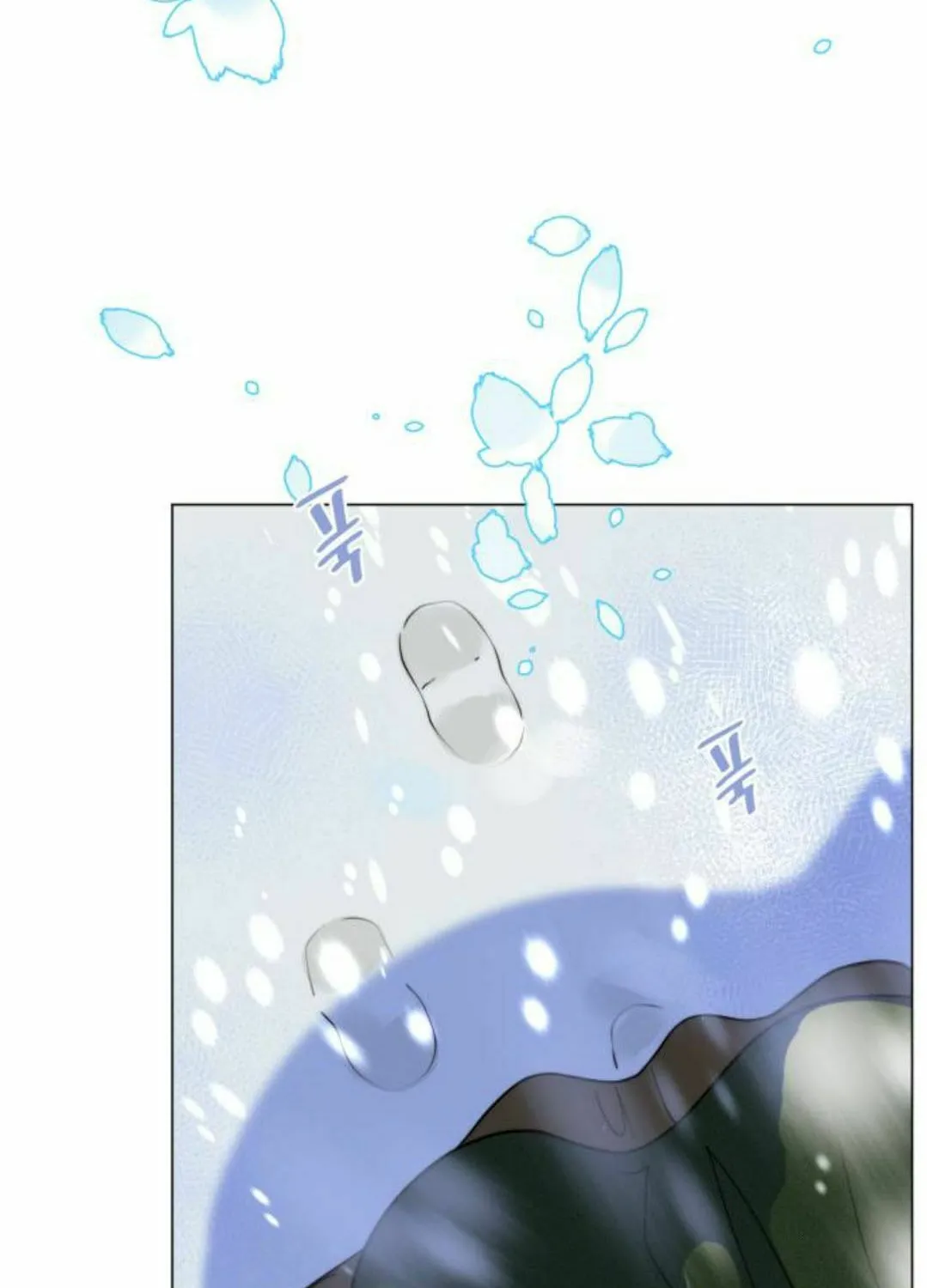 Read Born as the Second Daughter chapter 1 image 66 on Lezhin