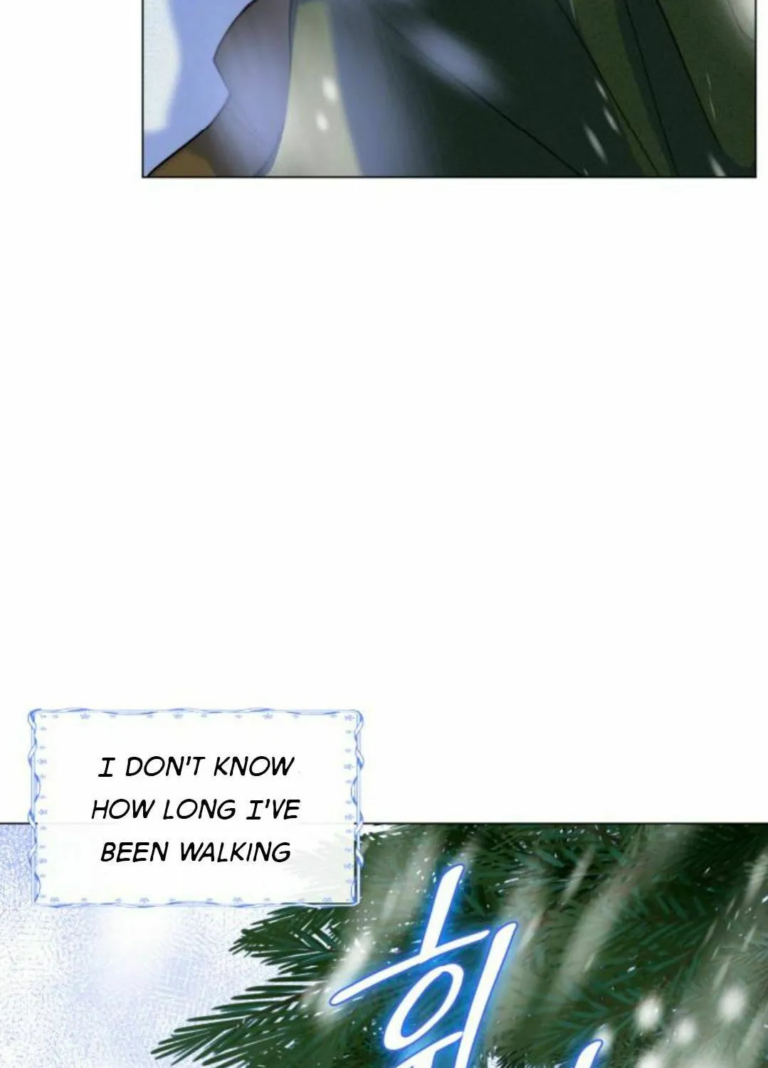 Read Born as the Second Daughter chapter 1 image 67 on Lezhin