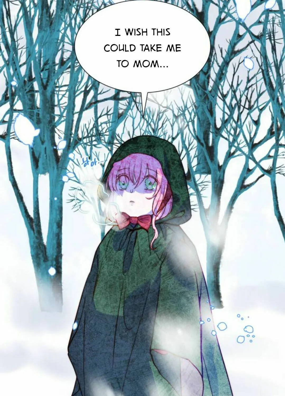 Read Born as the Second Daughter chapter 1 image 76 on Lezhin