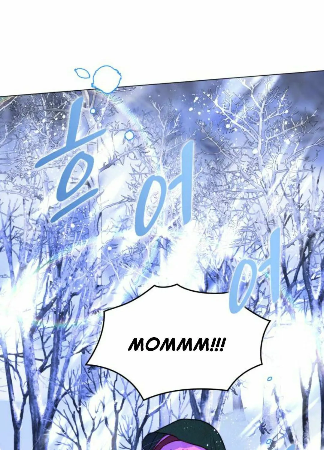 Read Born as the Second Daughter chapter 1 image 86 on Lezhin