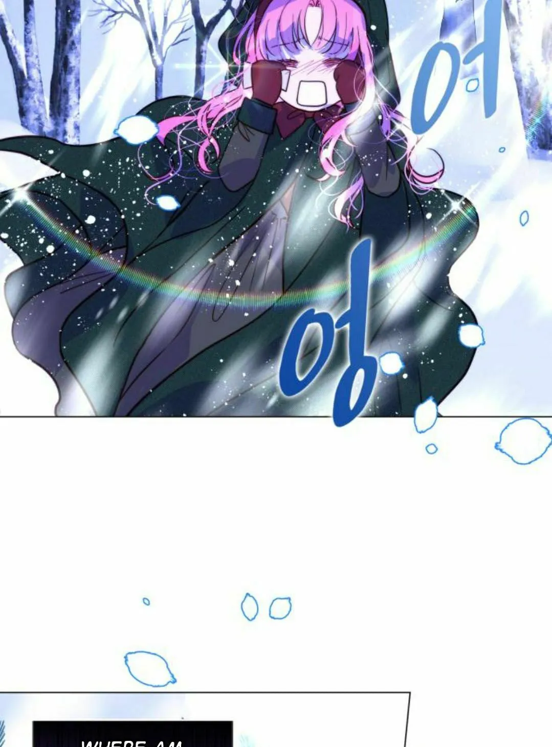 Read Born as the Second Daughter chapter 1 image 87 on Lezhin