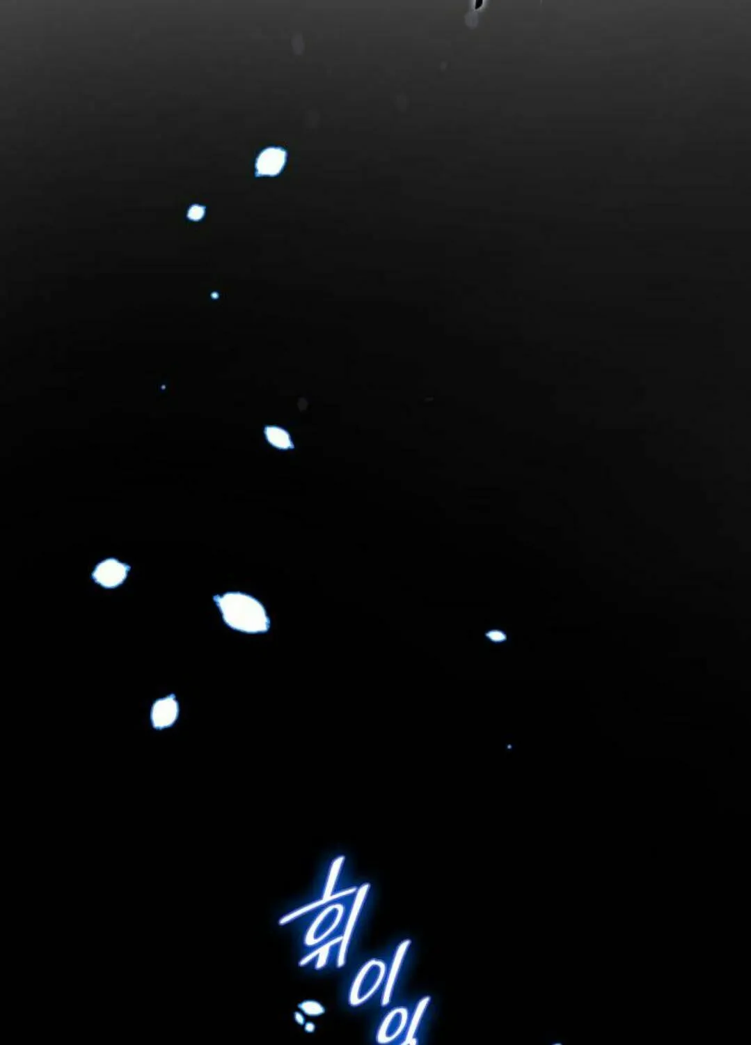 Read Born as the Second Daughter chapter 1 image 90 on Lezhin